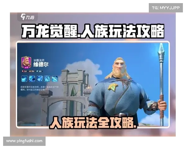 轻松掌握龙腾世纪觉醒全方位玩法技巧快速上手指南 轻松掌握龙腾世纪觉醒全方位玩法技巧快速上手指南