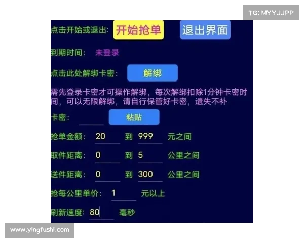黄金矿工冒险必知五大技巧助你轻松翻倍收益攻略 黄金矿工冒险必知五大技巧助你轻松翻倍收益攻略