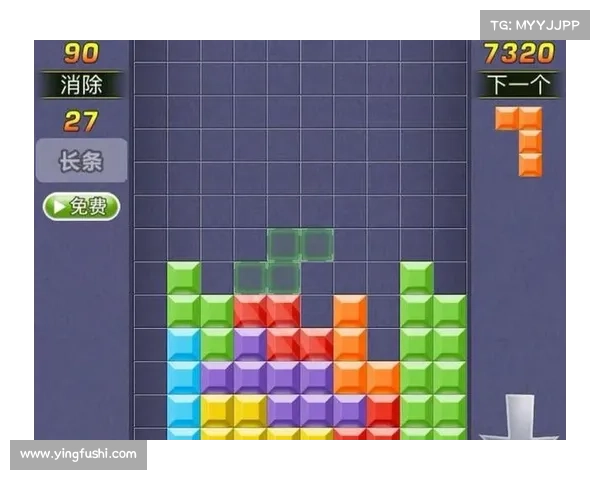 揭秘俄罗斯方块豪华版全新升级玩法精彩亮点与创新功能详解