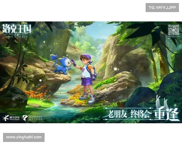 洛克王国加速升级的实用技巧和策略详解 洛克王国加速升级的实用技巧和策略详解