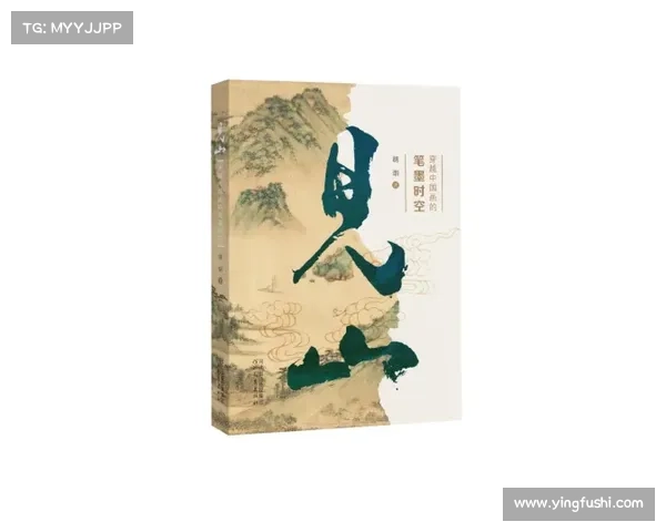 成长路线：跨越挑战，追寻最后的神迹