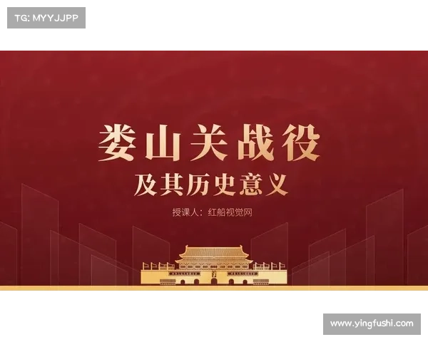 打破偏见:斯特拉瑞斯成功的五大关键因素及其深远影响 打破偏见:斯特拉瑞斯成功的五大关键因素及其深远影响