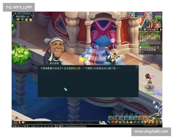 梦幻西游西梁女国任务攻略与技巧全解析助你快速通关 梦幻西游西梁女国任务攻略与技巧全解析助你快速通关