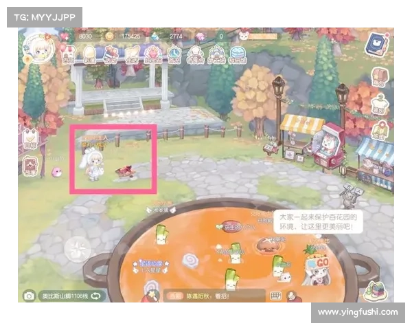 奥比岛交易攻略:掌握10大实用技巧轻松提升交易水平 奥比岛交易攻略:掌握10大实用技巧轻松提升交易水平