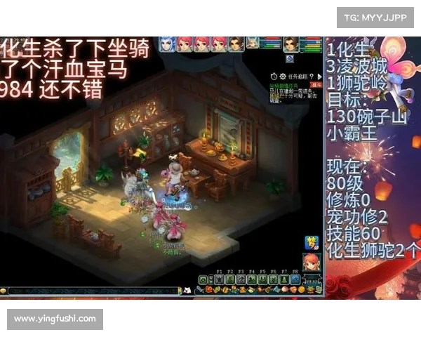 梦幻西游汗血宝马背后的神秘传说与获取攻略解析 梦幻西游汗血宝马背后的神秘传说与获取攻略解析