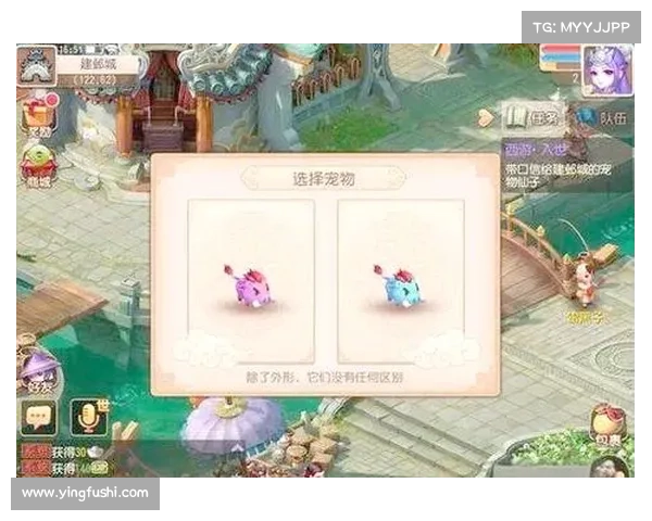 梦幻西游飞升攻略从新手到高手的全方位提升之路 梦幻西游飞升攻略从新手到高手的全方位提升之路