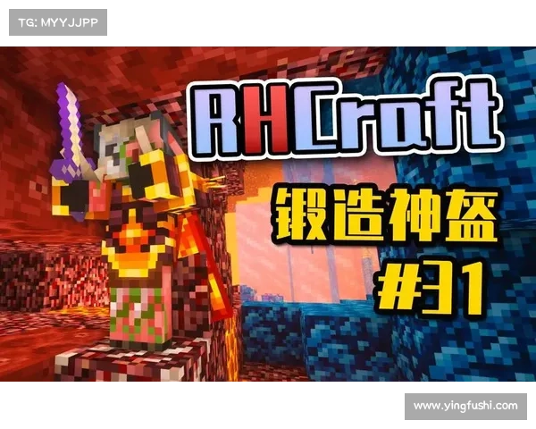 骑士争霸：征服王国的终极冒险