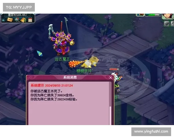 如何选择梦幻西游宝宝练级最优地点提升效率和经验获取