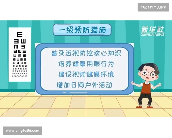 老奶奶健康恢复秘籍：提升生命力的实用方法与注意事项