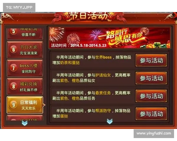 天剑群侠游戏下载地址最新整理分享免费获取完整安装教程 天剑群侠游戏下载地址最新整理分享免费获取完整安装教程