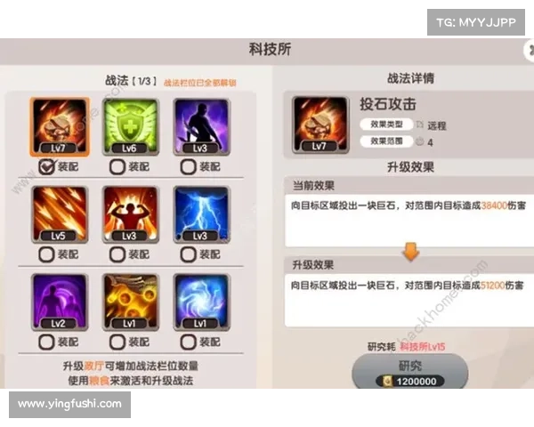 轻松掌握御龙在天CDKey激活攻略快速上手技巧 轻松掌握御龙在天CDKey激活攻略快速上手技巧