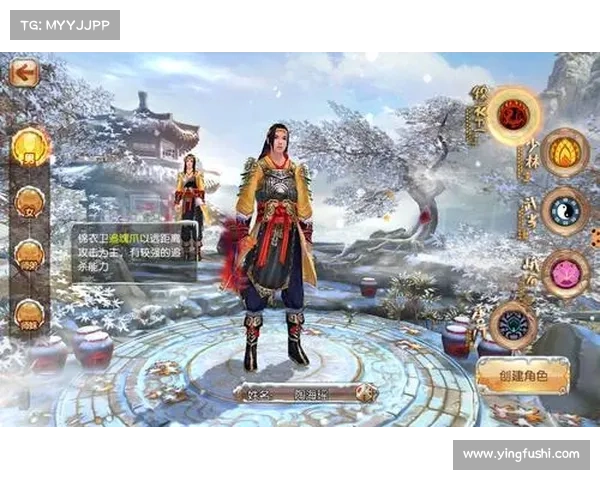 九阴真经追魂爪运用技巧详解与实战攻防应用全面解析 九阴真经追魂爪运用技巧详解与实战攻防应用全面解析