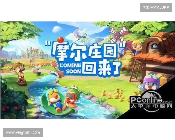 摩尔庄园猎人冒险中的10大惊心动魄瞬间引爆全场精彩回顾