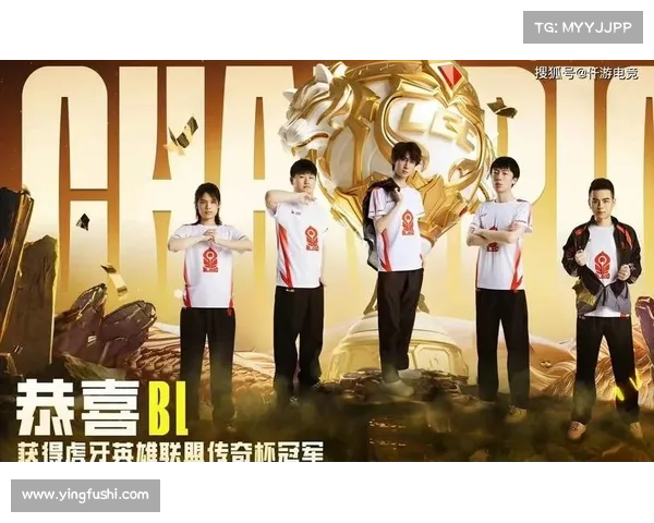 从老头杯赛事看其三大文化价值与当代电竞精神传承