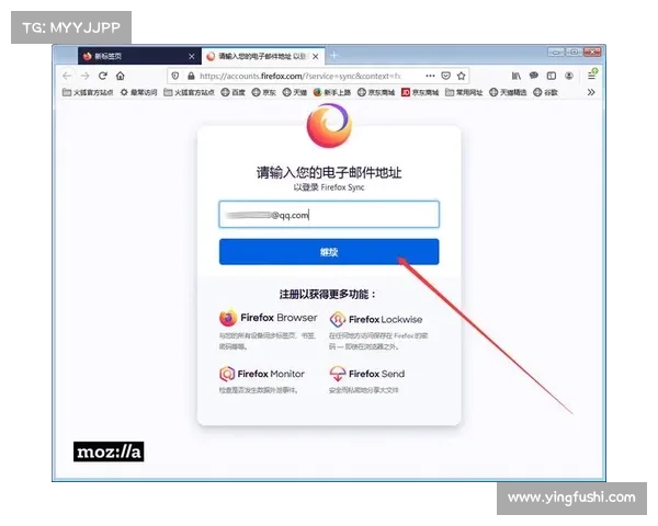 火狐浏览器最新功能全面升级助力用户隐私保护与高效网页浏览体验