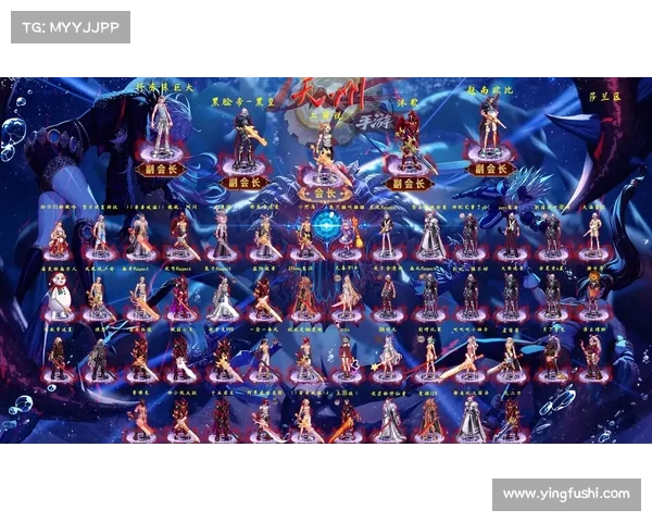 掌握DNF工会成长的终极攻略助你快速提升工会实力和等级