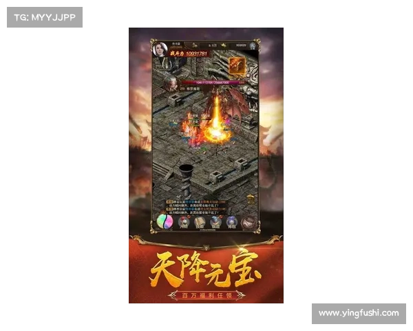 踏入火龙帝国开启热血战斗与冒险巅峰征程