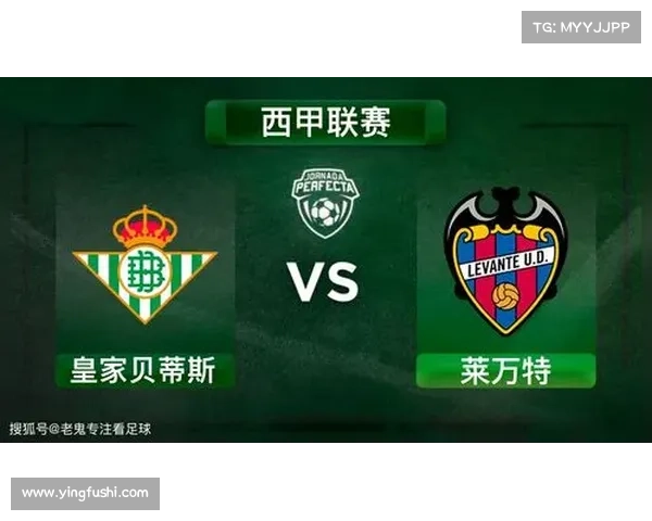 如何识别西甲新赛季的焦点人物并分析其影响力与表现