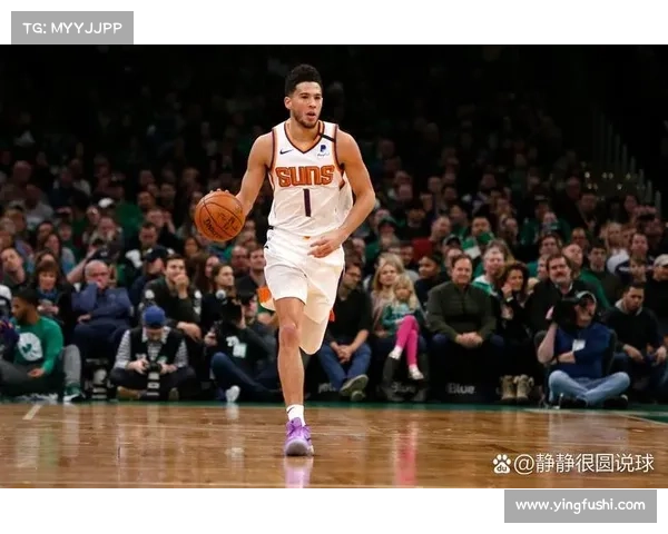 布克在比赛中的策略调整与应变能力全面分析