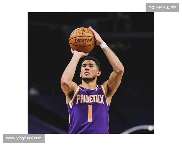 布克比赛风格的独特性与NBA联盟未来发展趋势的深度分析