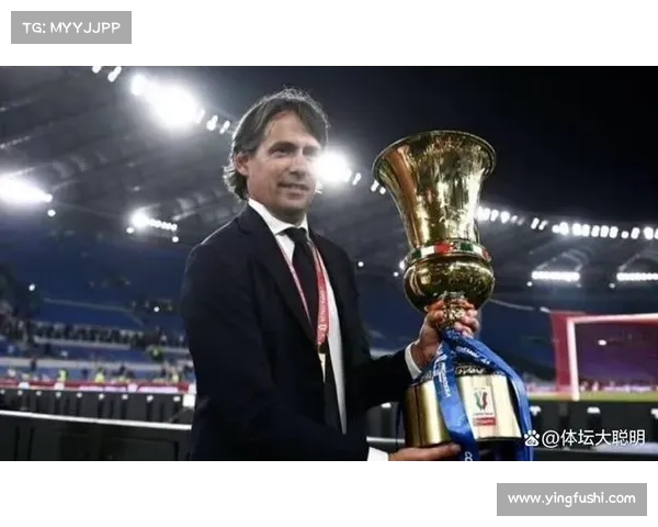 意甲联赛五大传统豪门发展历程及其历史影响力探析 意甲联赛五大传统豪门发展历程及其历史影响力探析